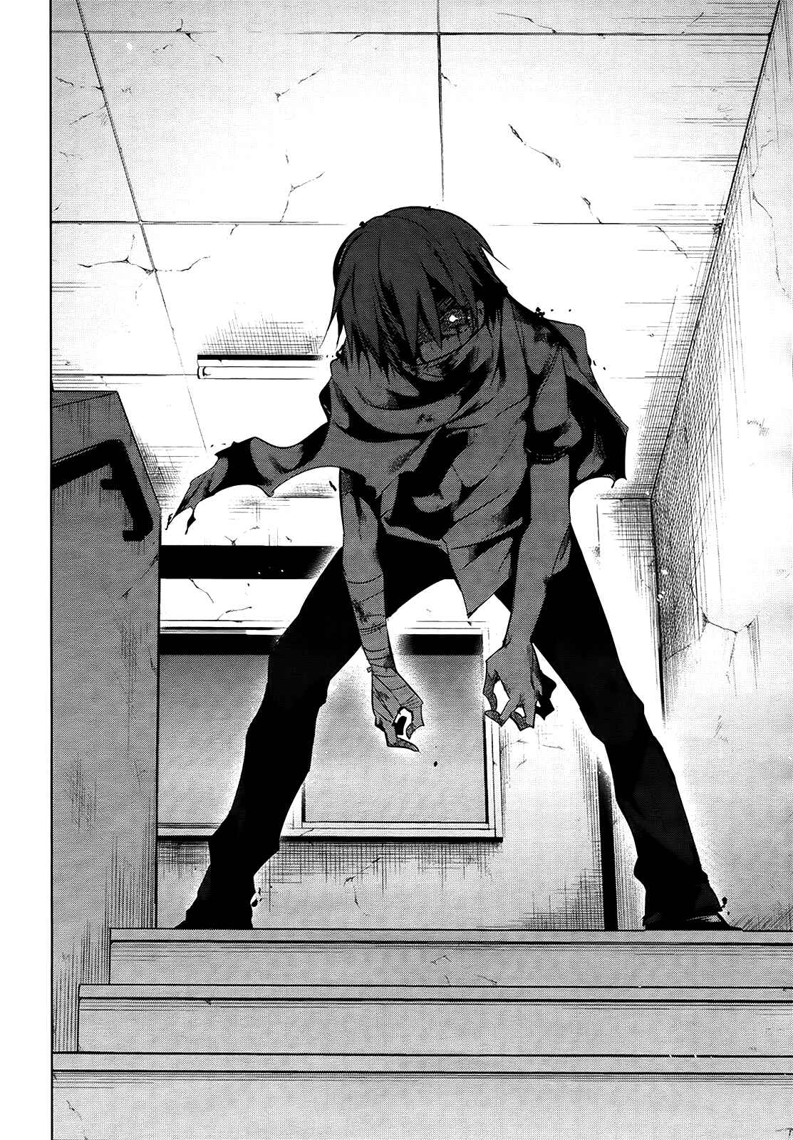 Page 22 Chapter 10 Tokage no Ou