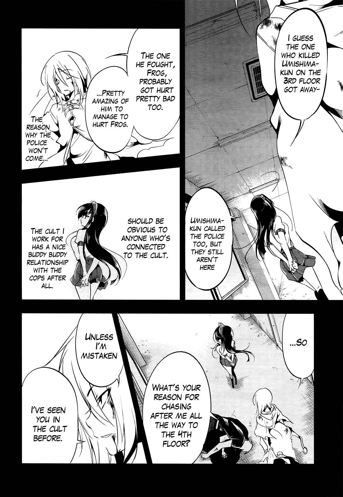 Page 4 Chapter 10 Tokage no Ou
