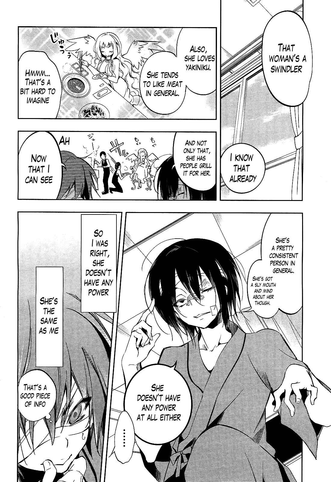 Page 10 Chapter 15 Tokage no Ou