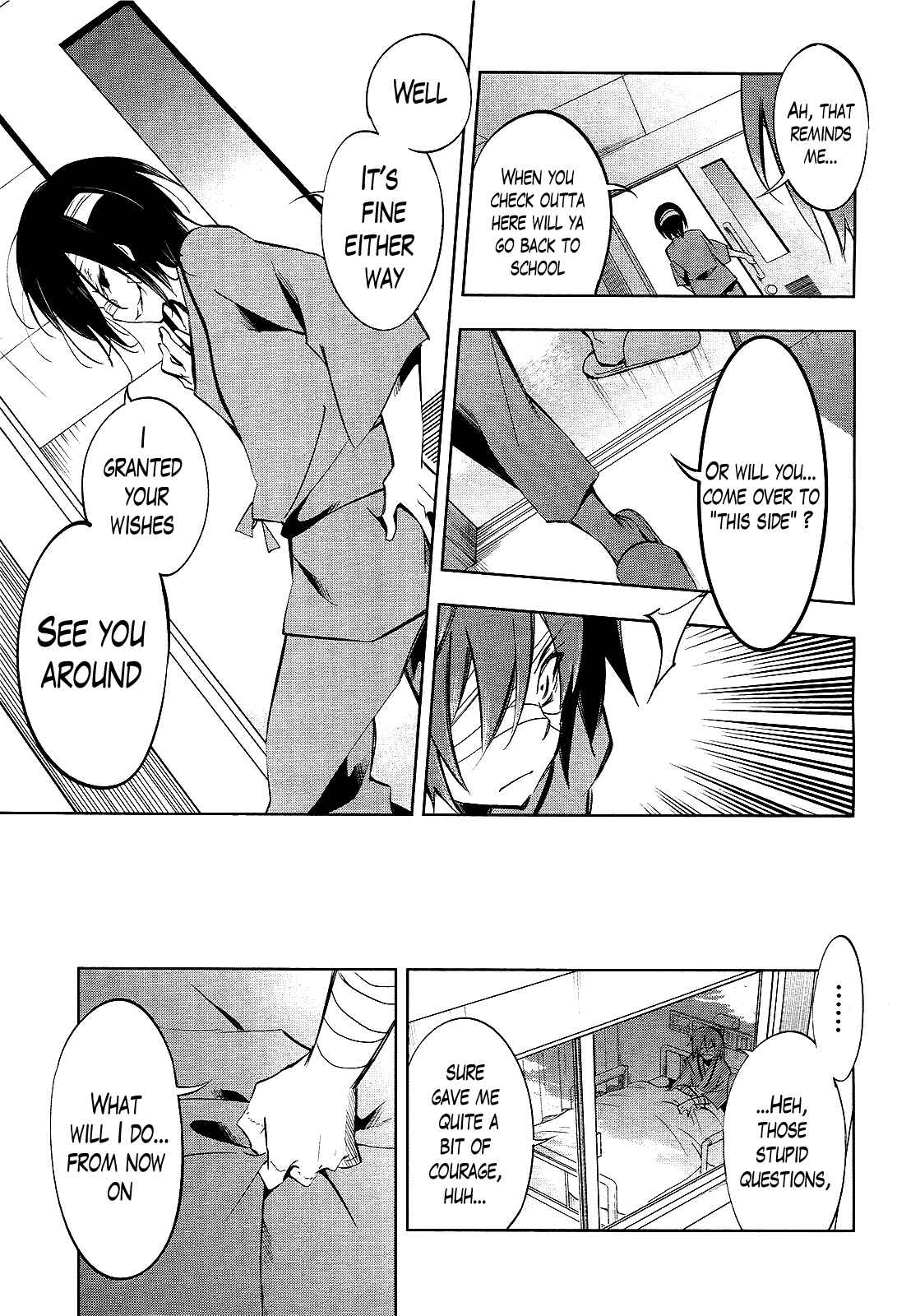 Page 13 Chapter 15 Tokage no Ou