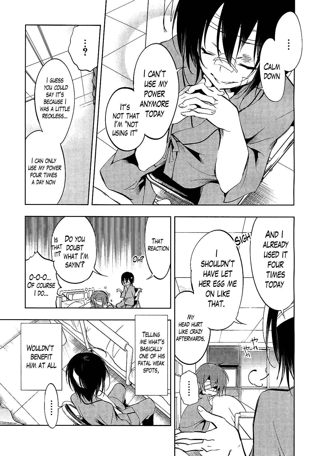 Page 3 Chapter 15 Tokage no Ou