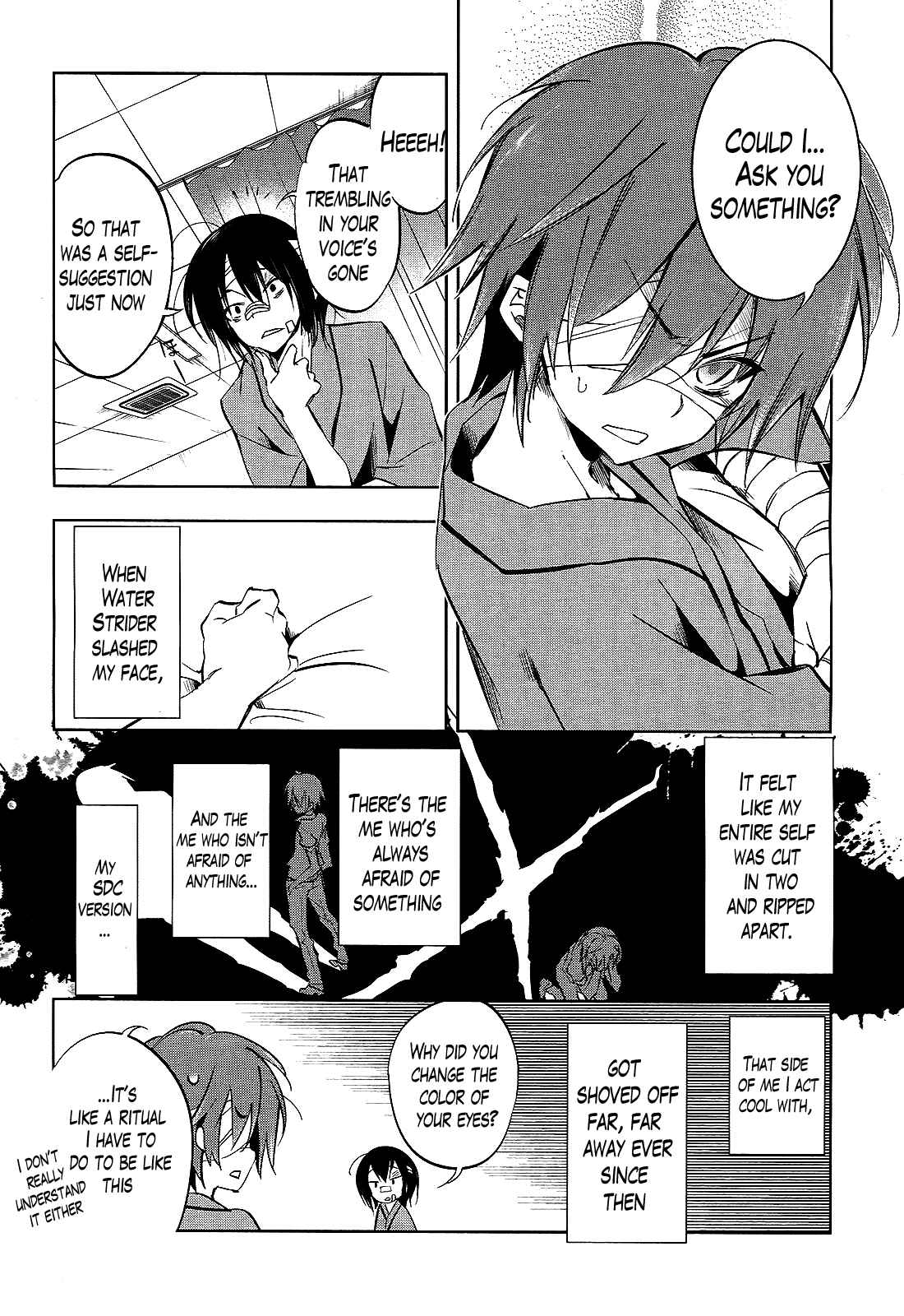 Page 6 Chapter 15 Tokage no Ou