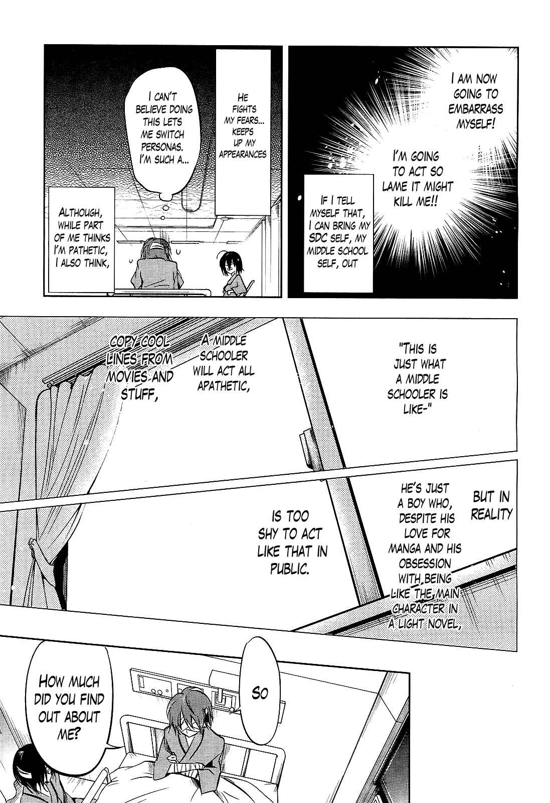 Page 7 Chapter 15 Tokage no Ou