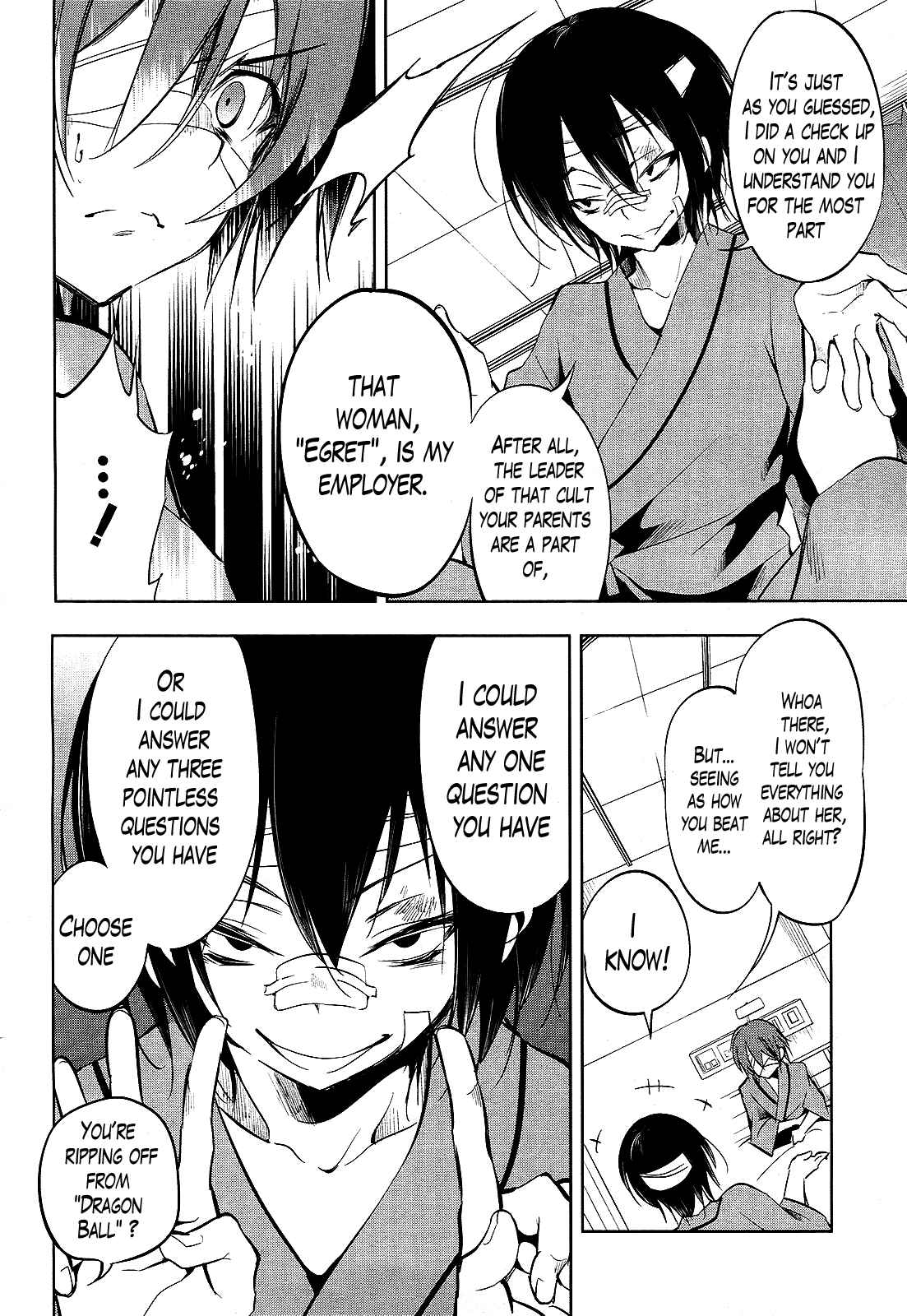 Page 8 Chapter 15 Tokage no Ou