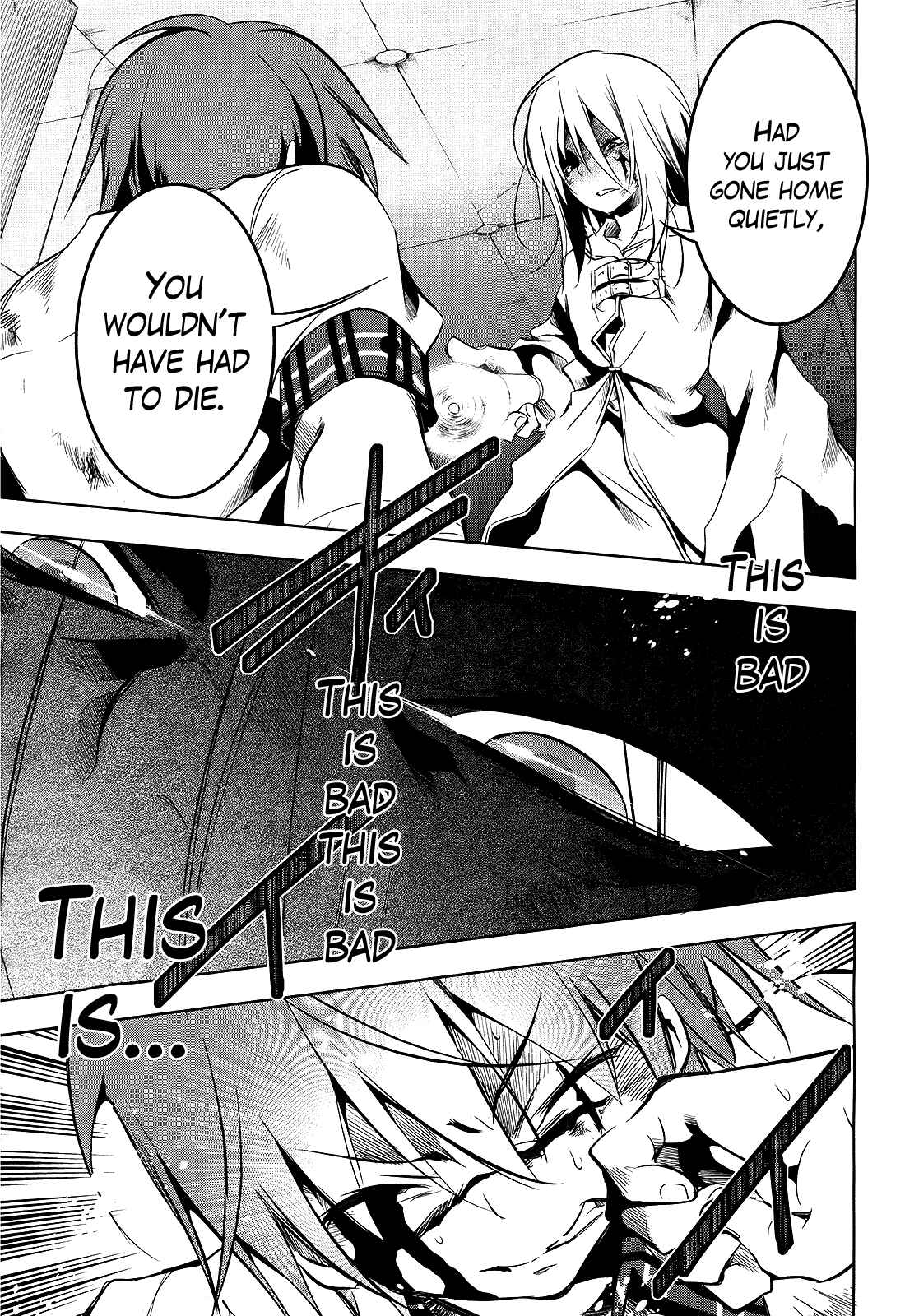 Page 13 Chapter 11 Tokage no Ou