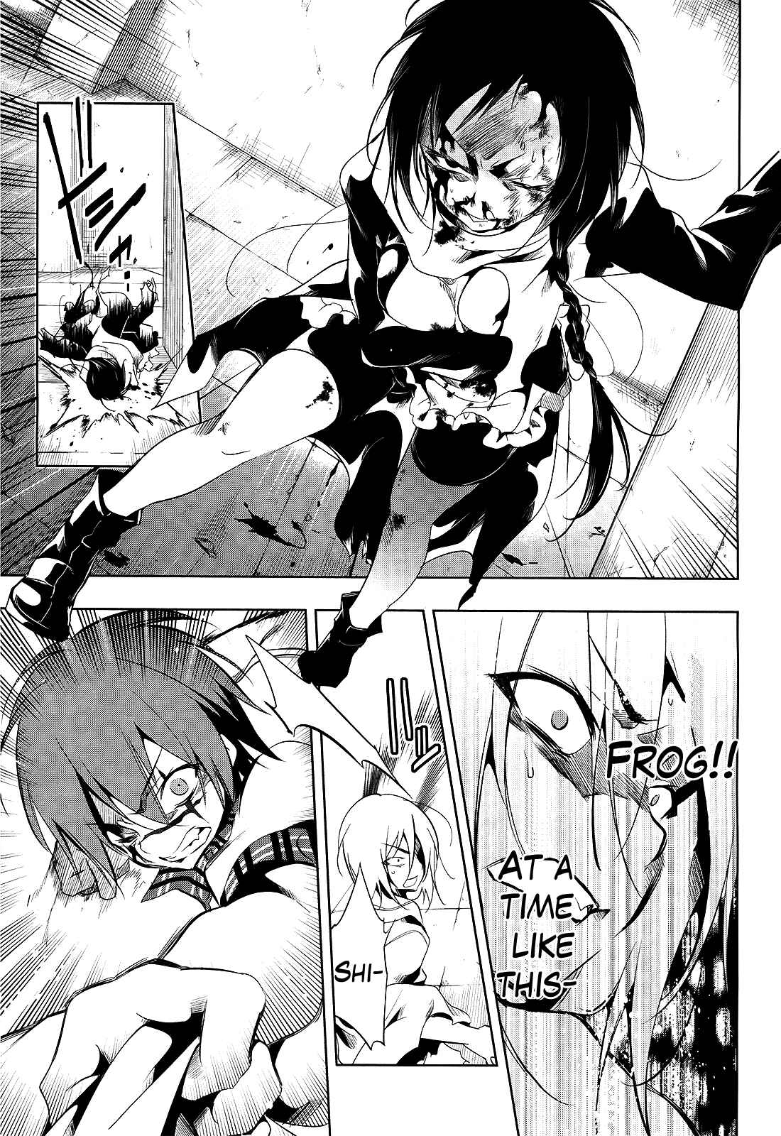Page 15 Chapter 11 Tokage no Ou