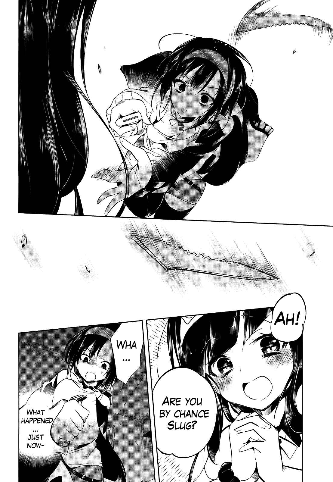 Page 27 Chapter 11 Tokage no Ou