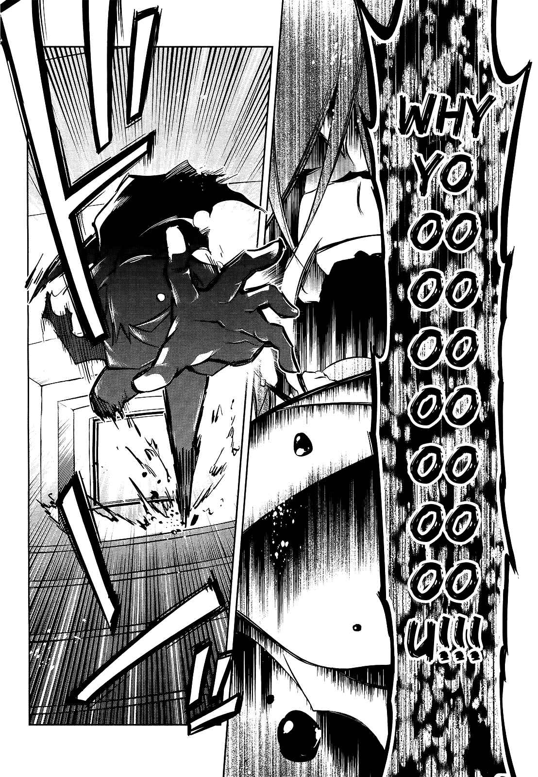 Page 4 Chapter 11 Tokage no Ou