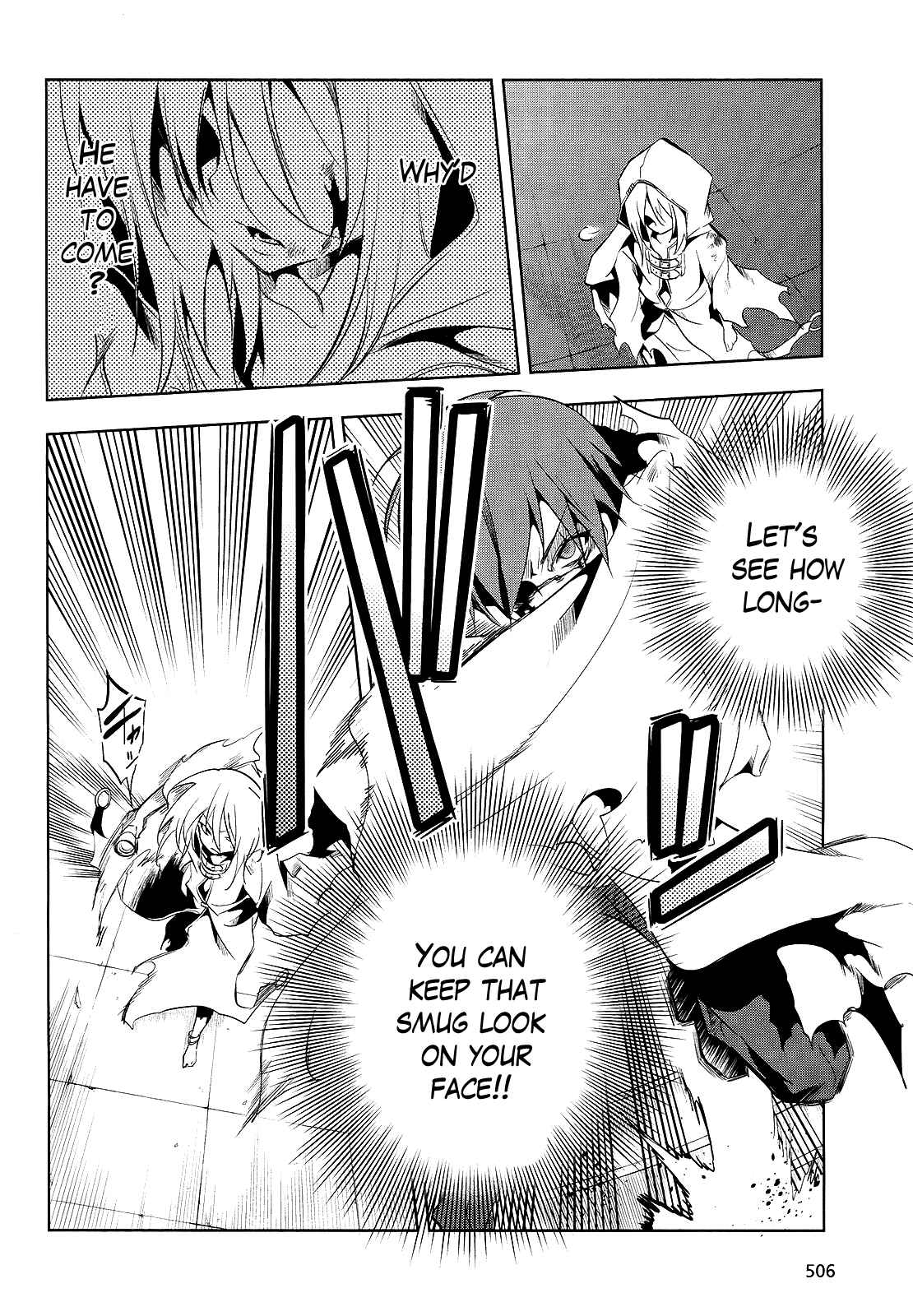 Page 6 Chapter 11 Tokage no Ou