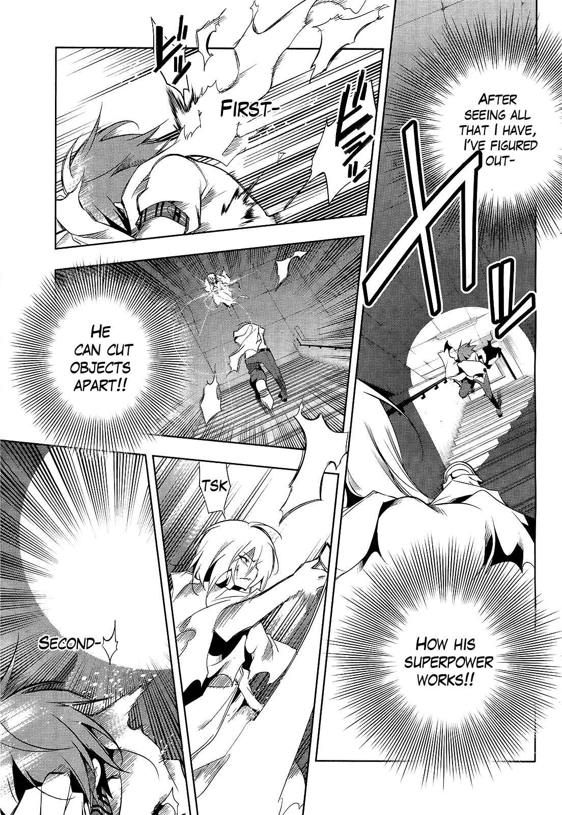 Page 7 Chapter 11 Tokage no Ou