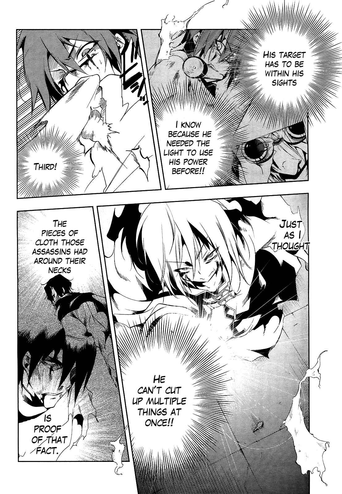 Page 8 Chapter 11 Tokage no Ou