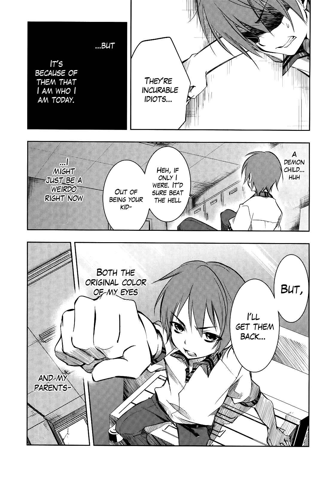 Page 11 Chapter 2 Tokage no Ou