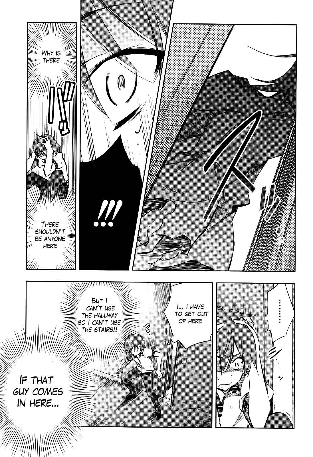 Page 15 Chapter 2 Tokage no Ou