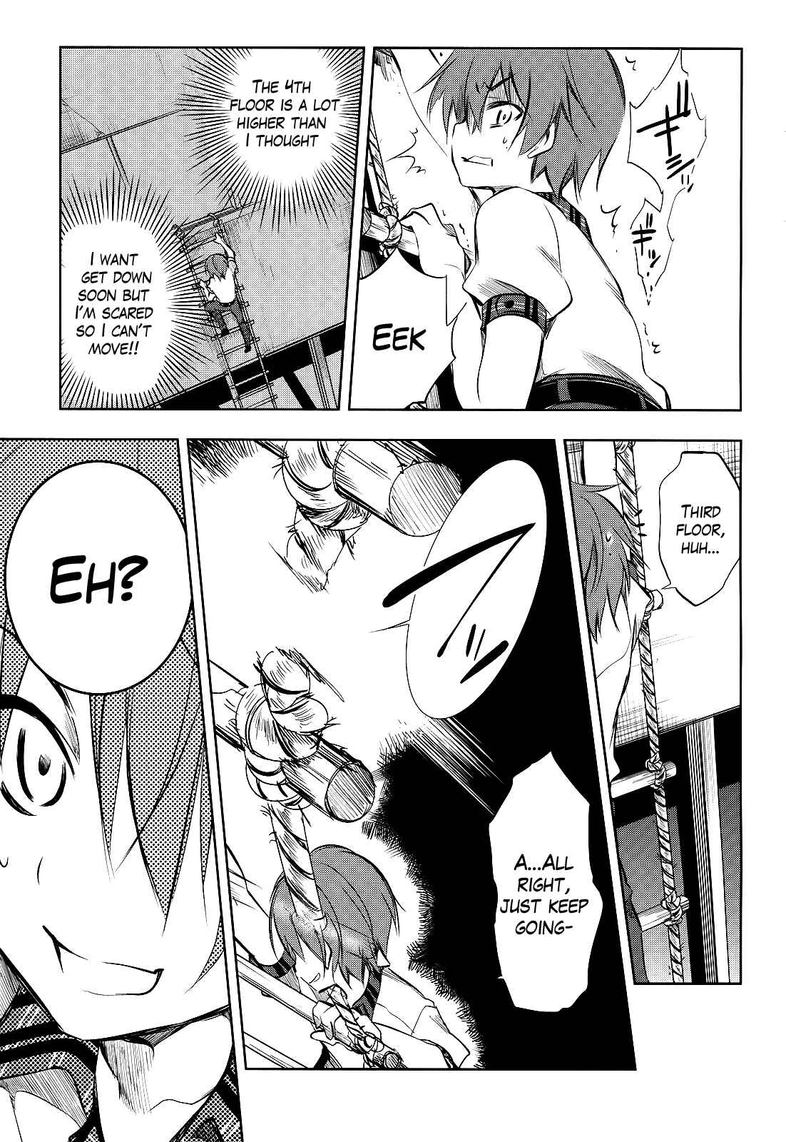 Page 17 Chapter 2 Tokage no Ou