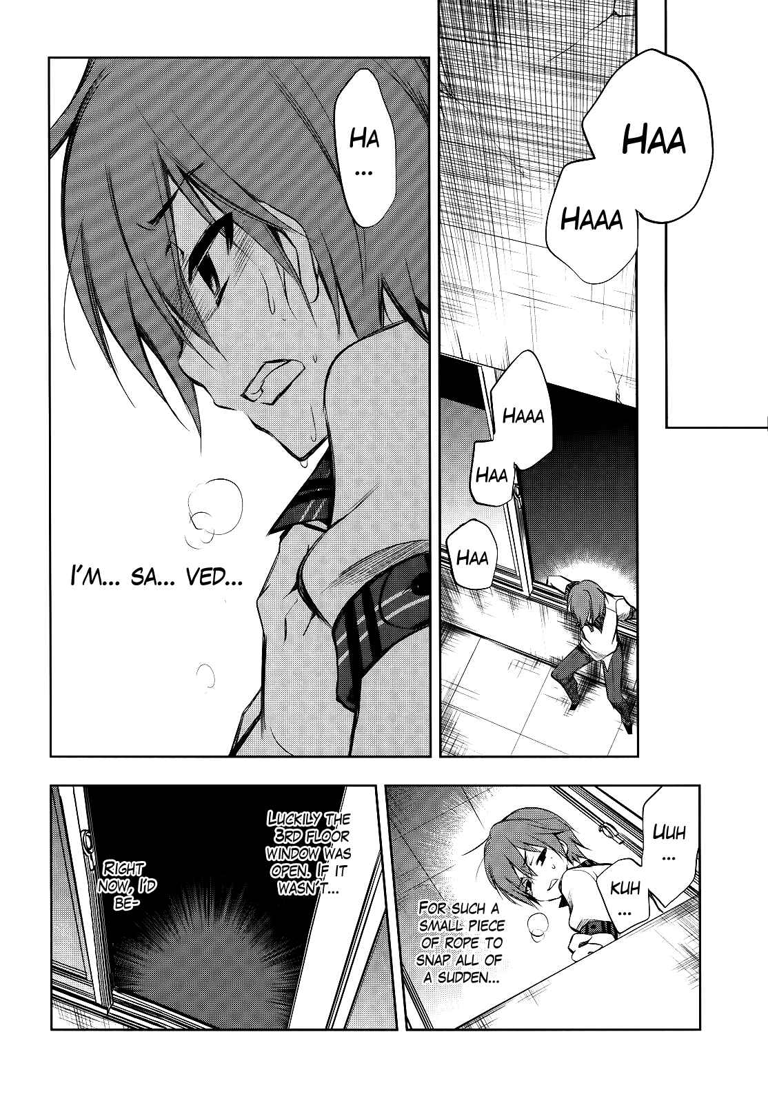 Page 21 Chapter 2 Tokage no Ou
