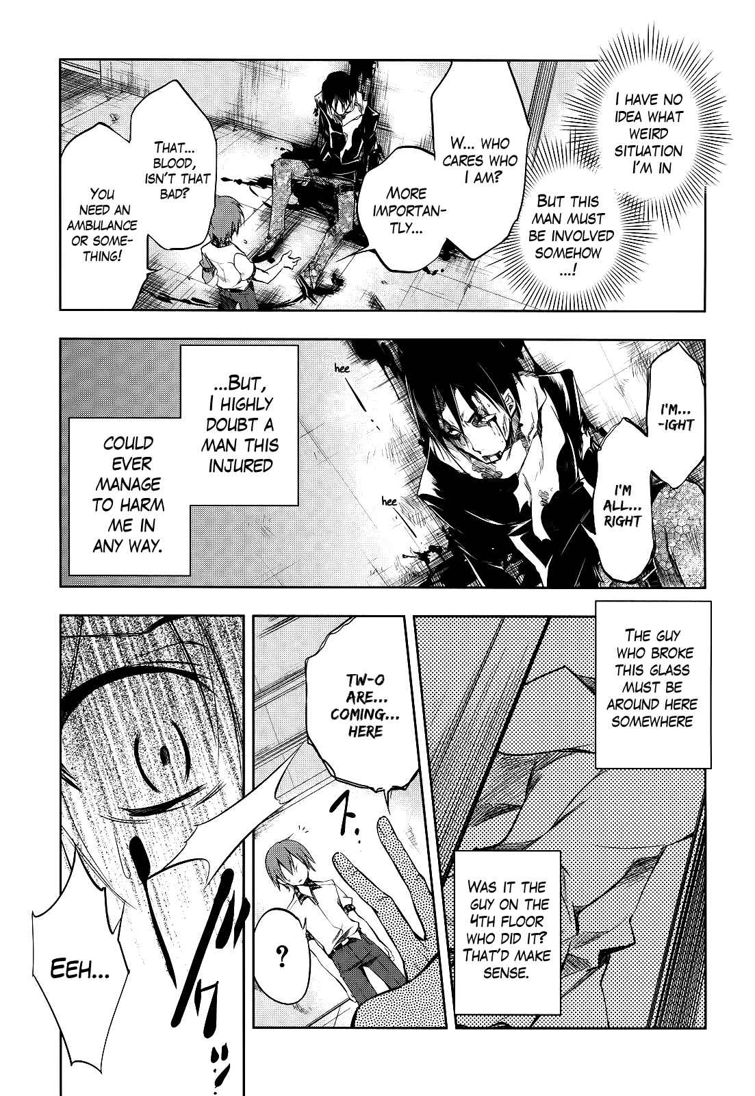 Page 26 Chapter 2 Tokage no Ou