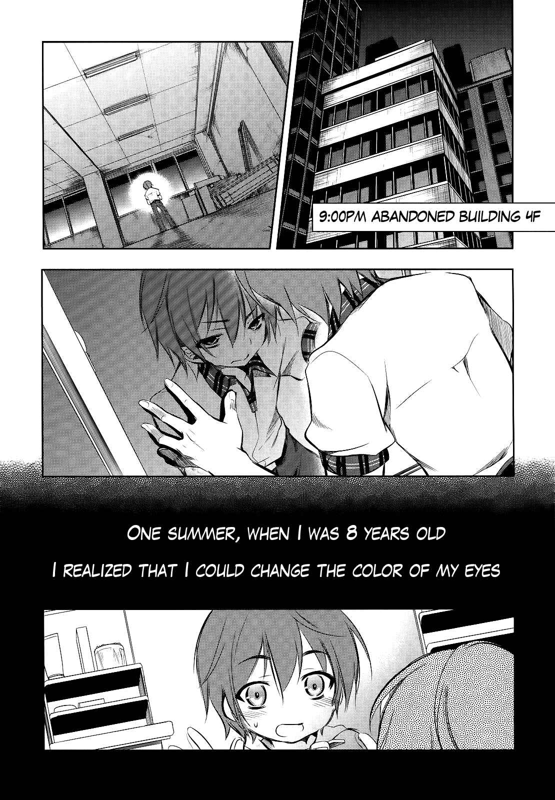 Page 3 Chapter 2 Tokage no Ou
