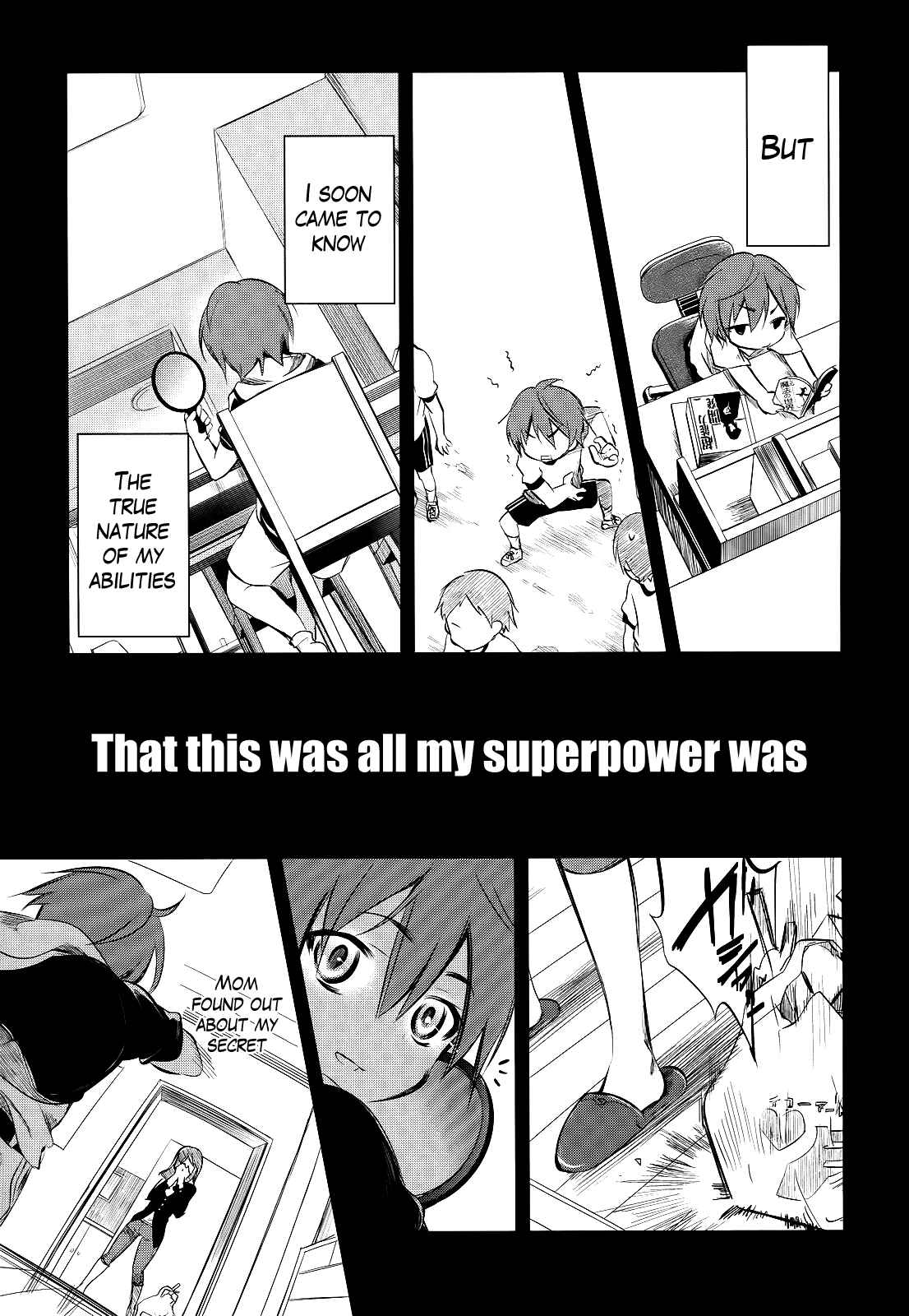 Page 5 Chapter 2 Tokage no Ou