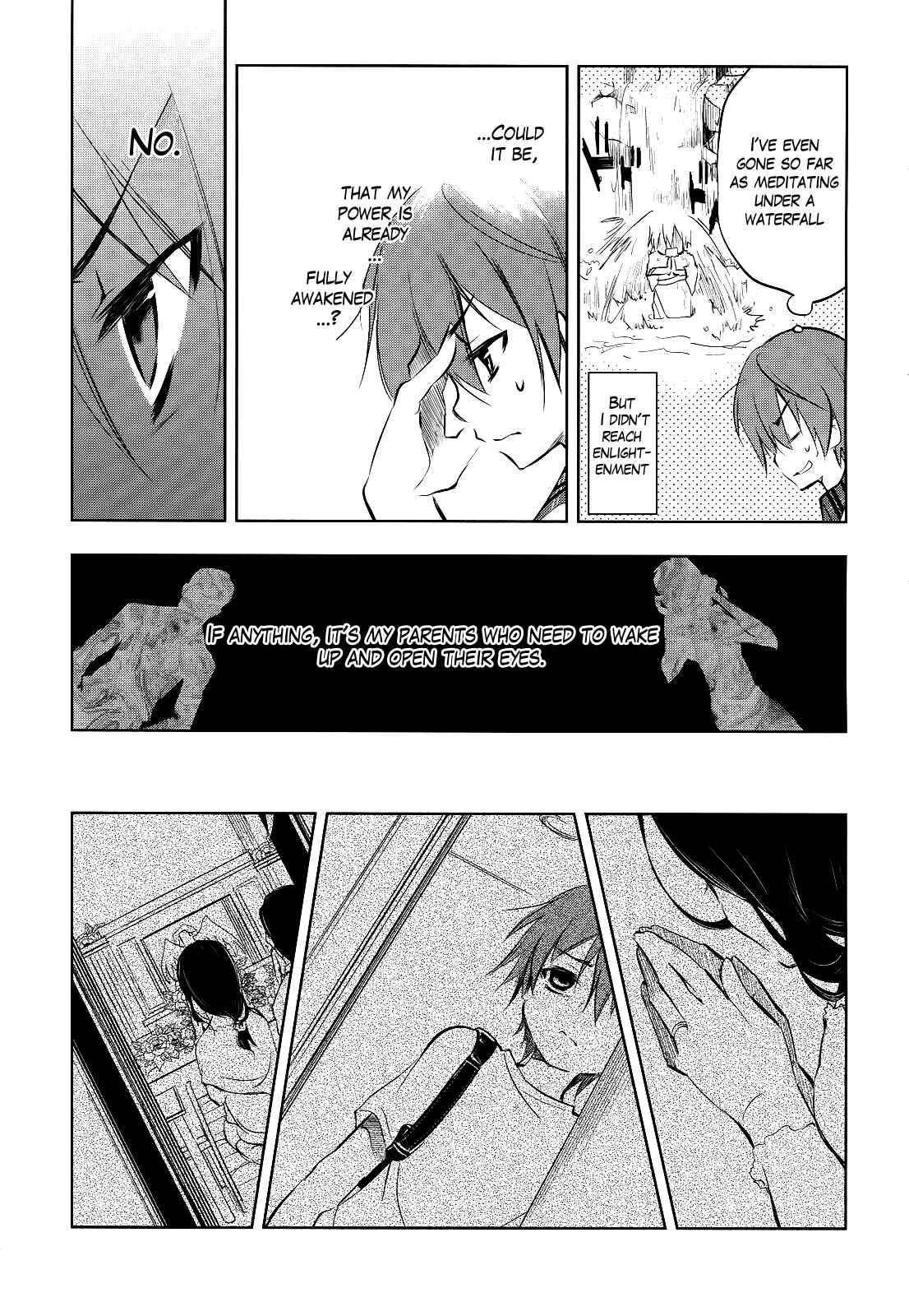 Page 9 Chapter 2 Tokage no Ou