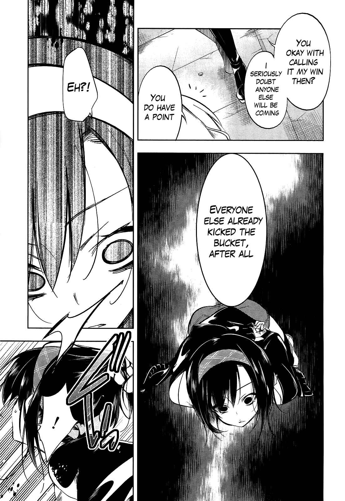 Page 21 Chapter 12 Tokage no Ou