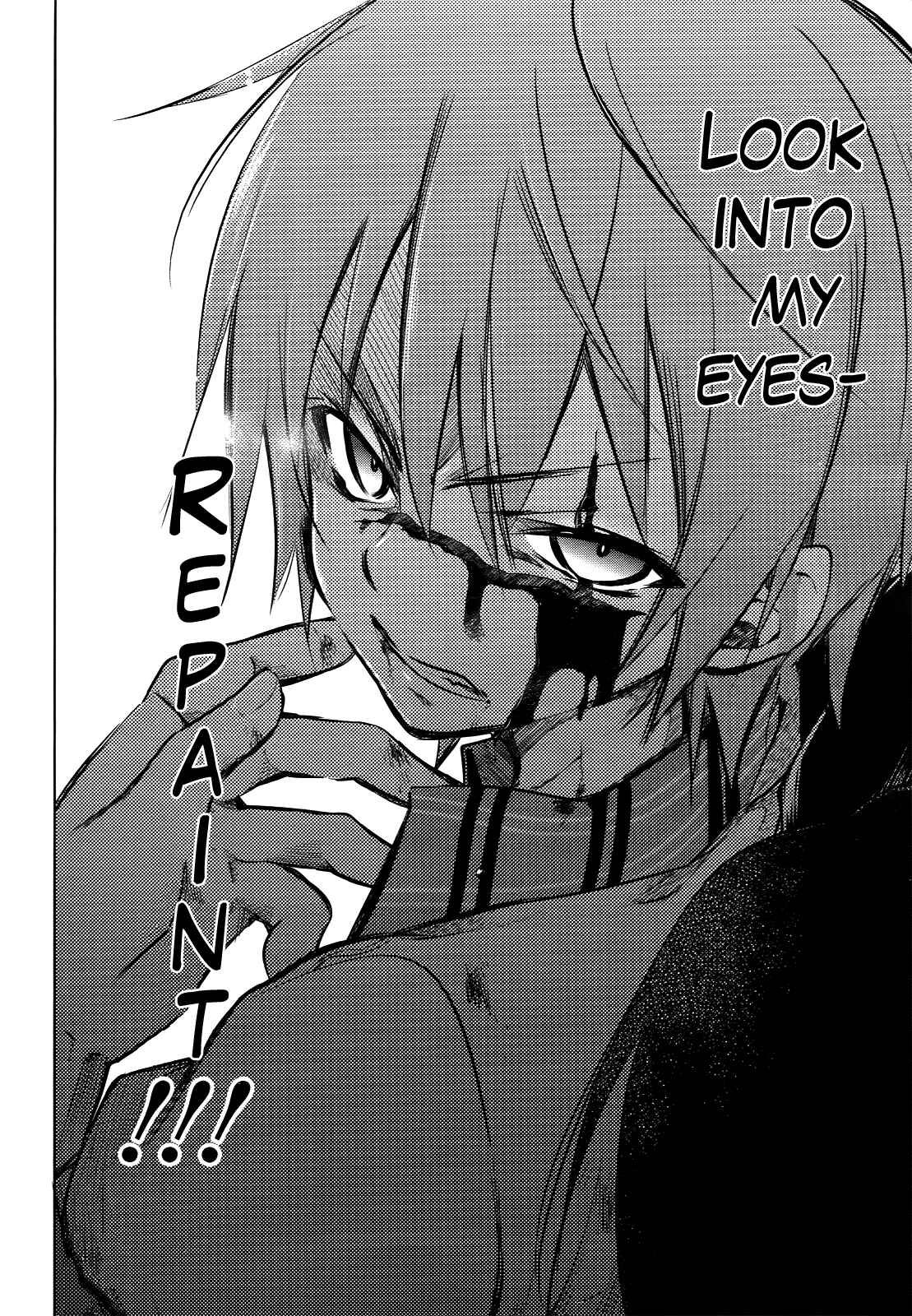 Page 11 Chapter 3 Tokage no Ou