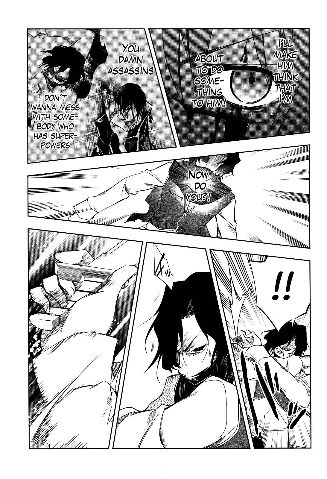 Page 12 Chapter 3 Tokage no Ou