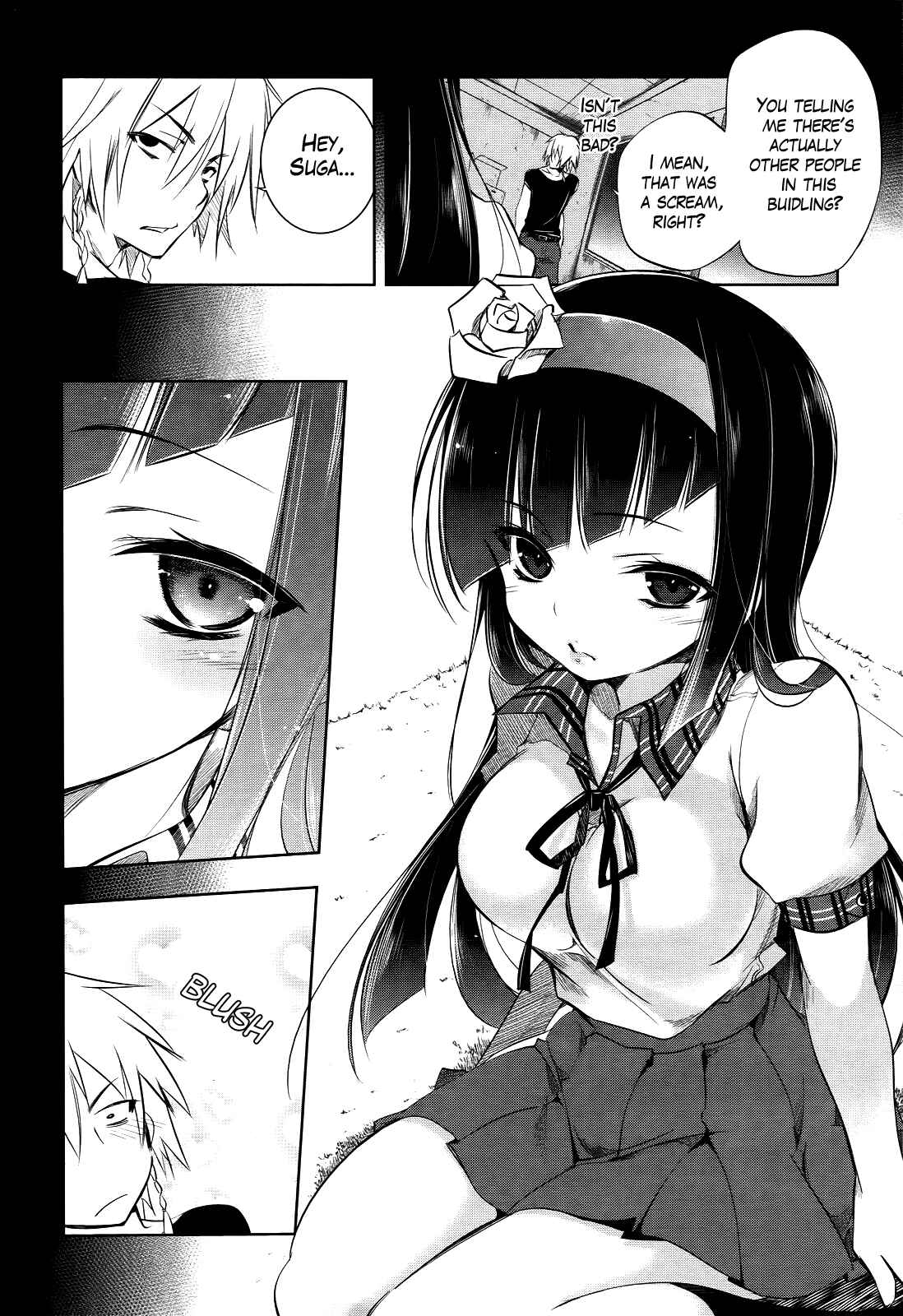 Page 17 Chapter 3 Tokage no Ou