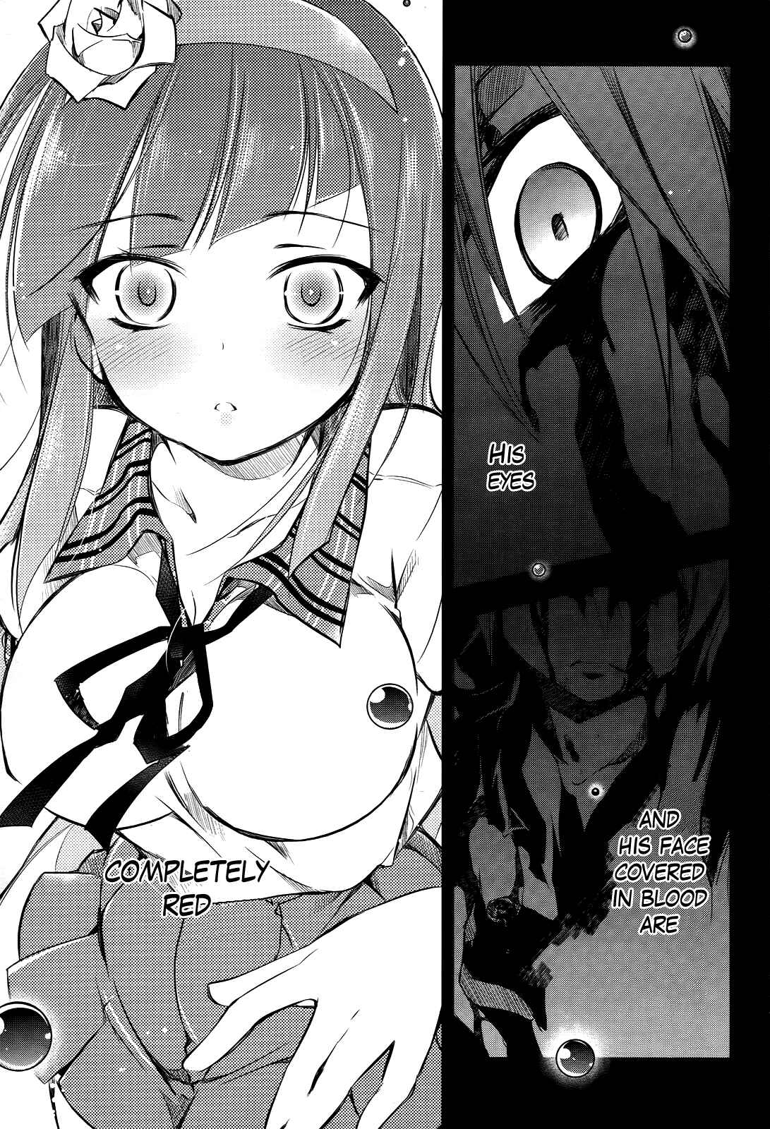 Page 26 Chapter 3 Tokage no Ou