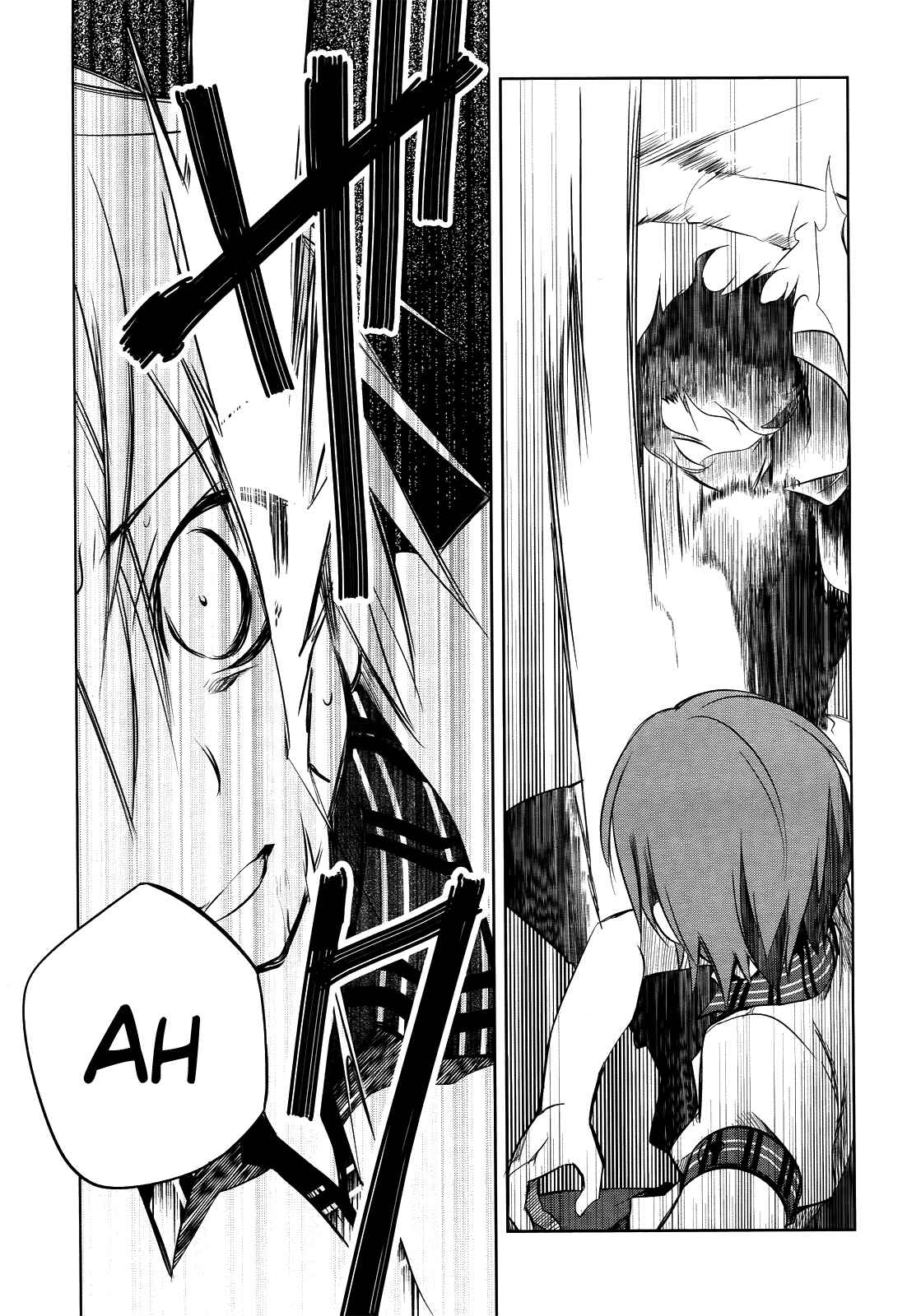Page 3 Chapter 3 Tokage no Ou