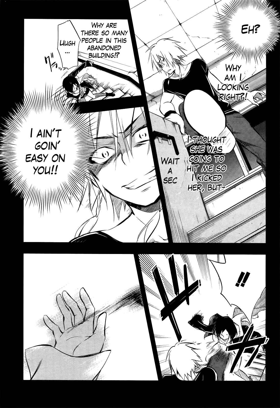 Page 34 Chapter 3 Tokage no Ou