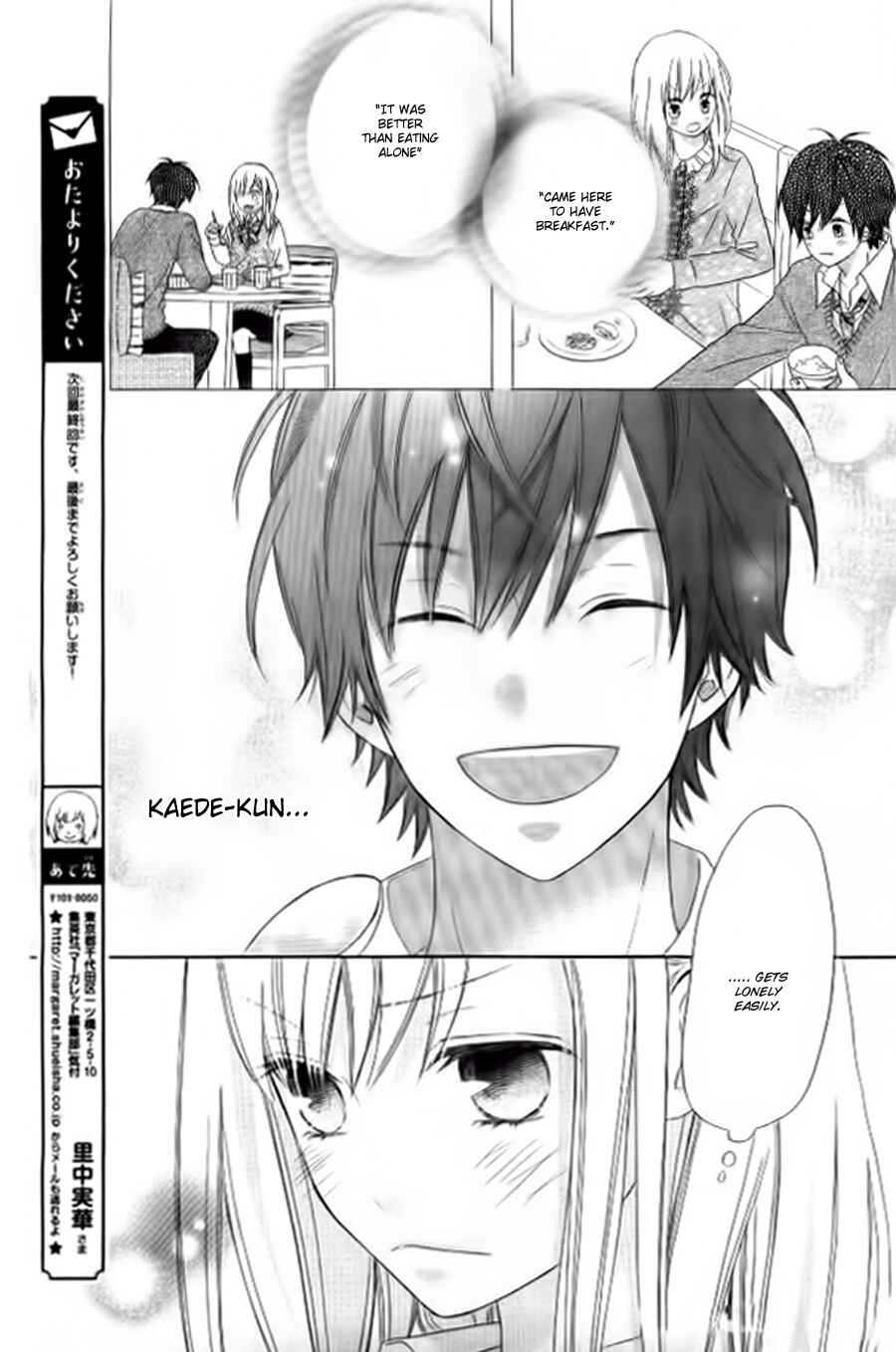 Page 12 Chapter 3 Bye-Bye Mitsubari
