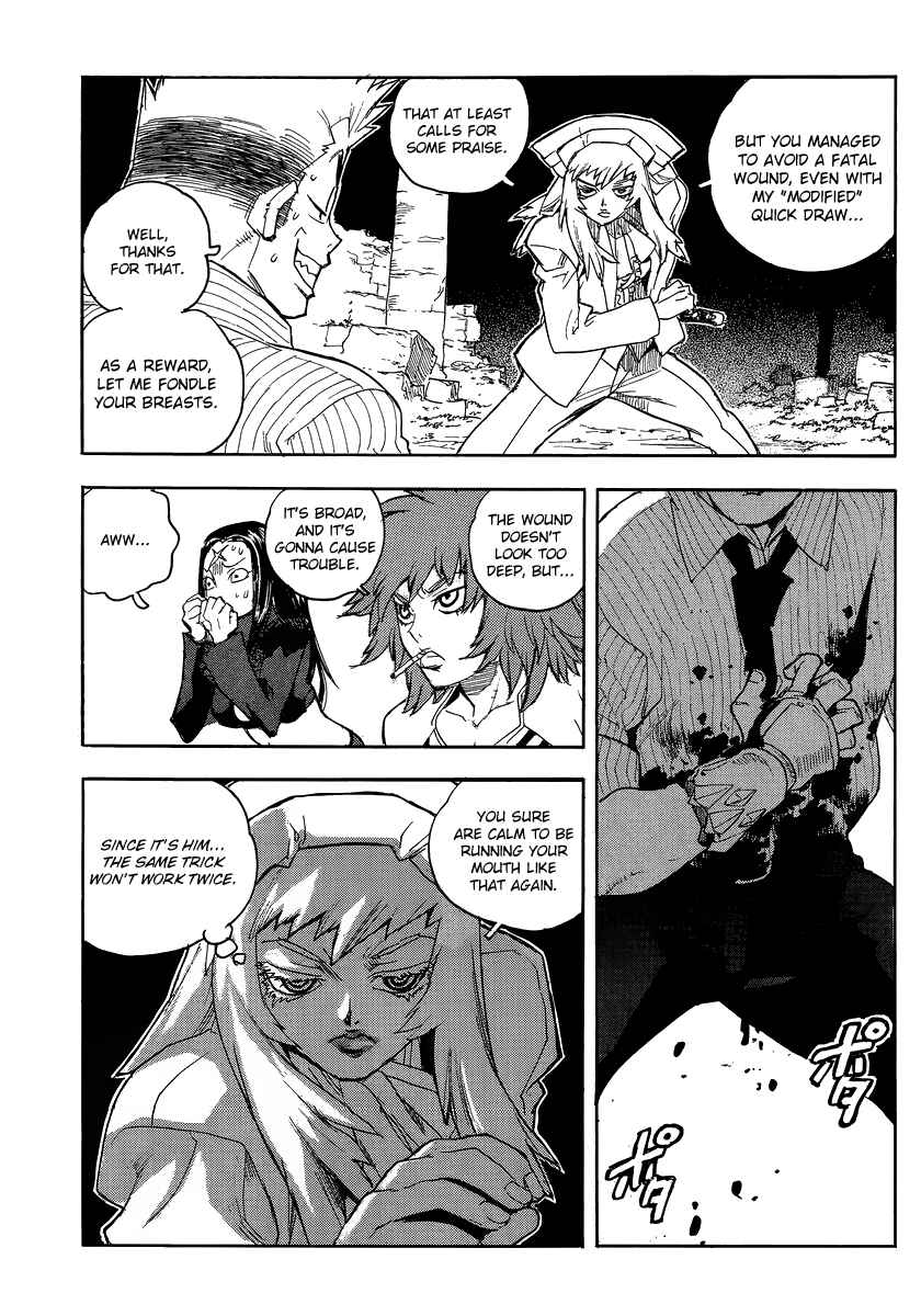 Page 12 Chapter 80 Aiki