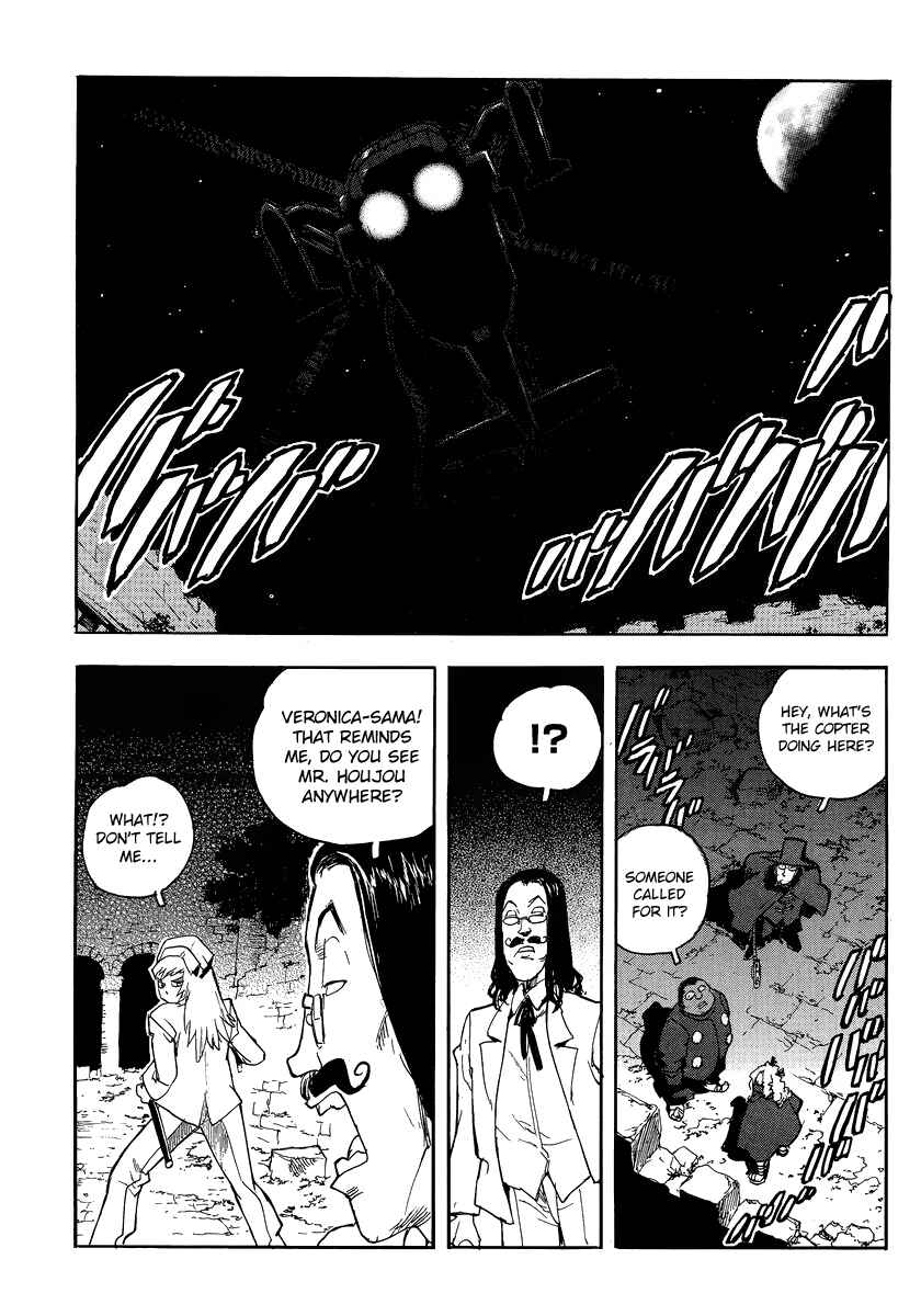 Page 14 Chapter 80 Aiki