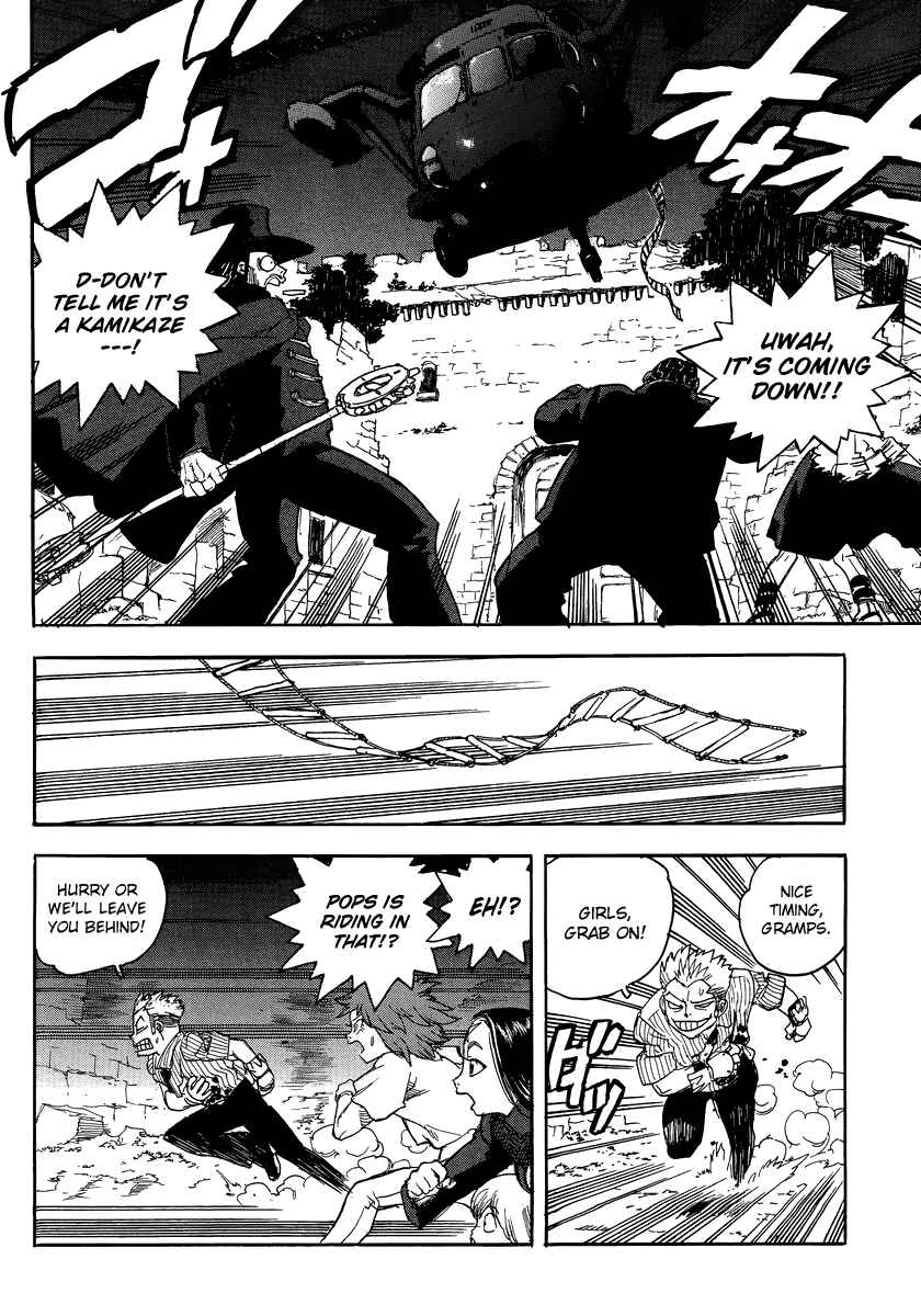 Page 15 Chapter 80 Aiki