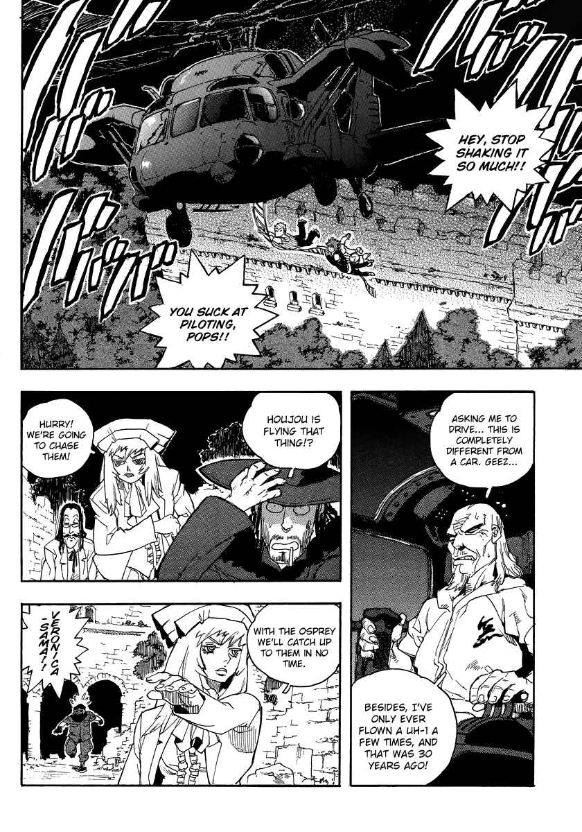 Page 17 Chapter 80 Aiki