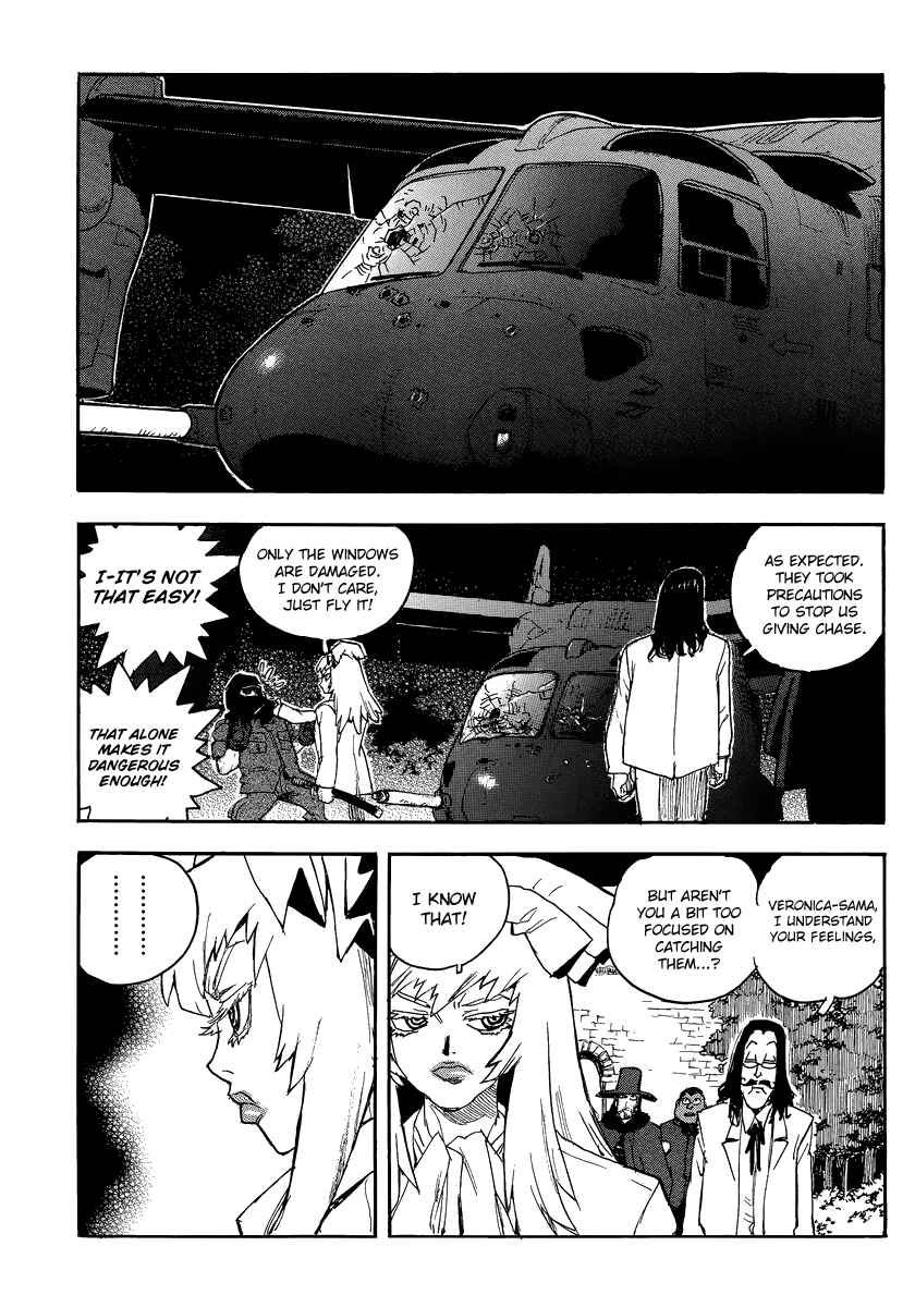 Page 18 Chapter 80 Aiki