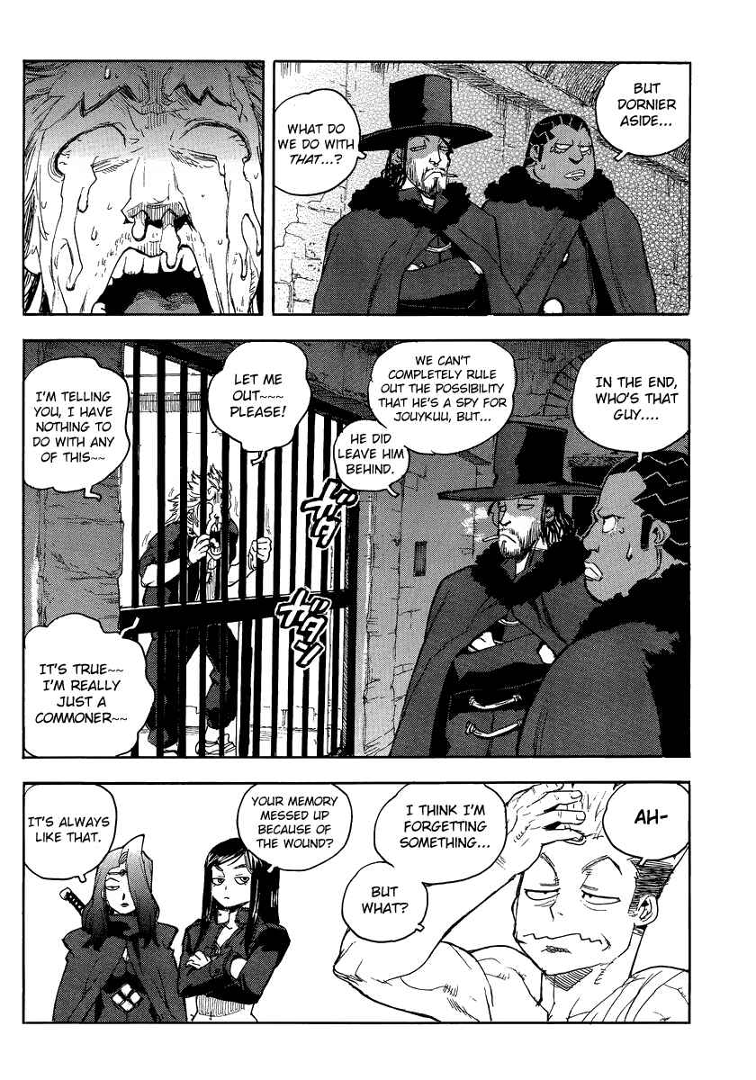 Page 25 Chapter 80 Aiki