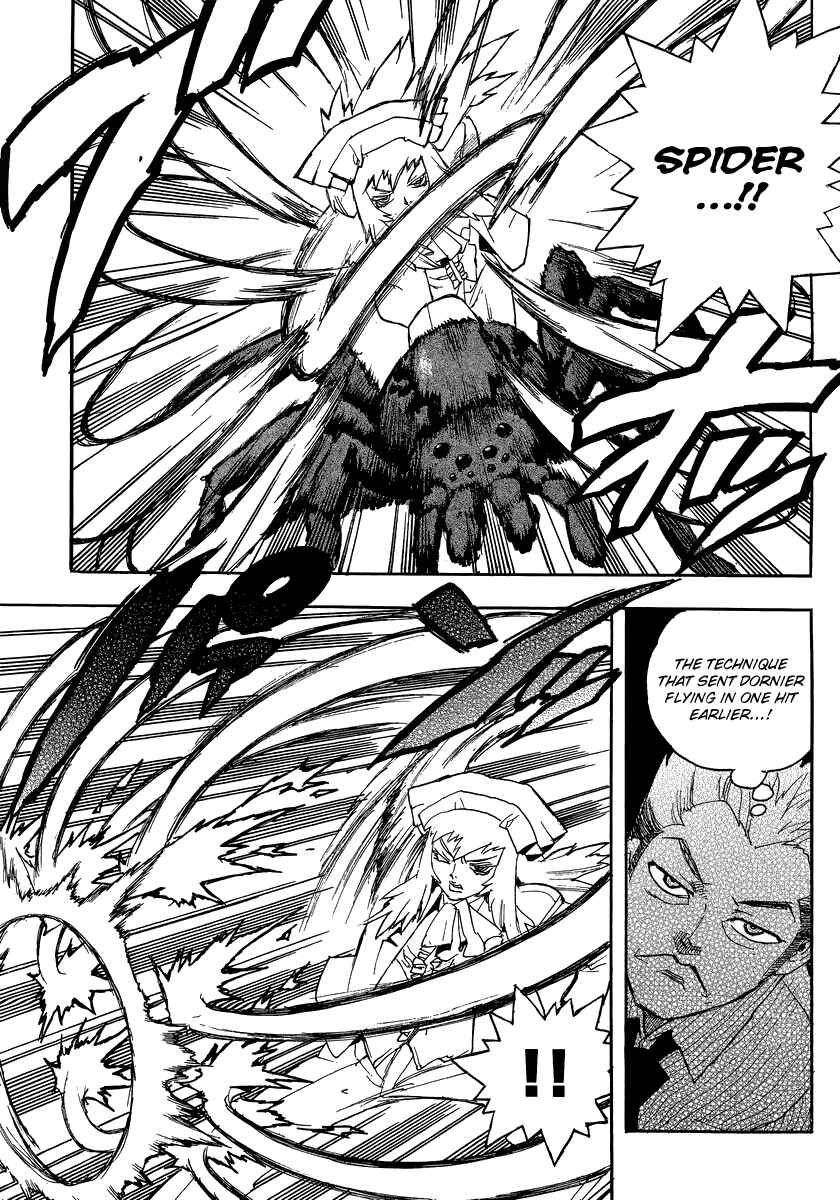 Page 4 Chapter 80 Aiki