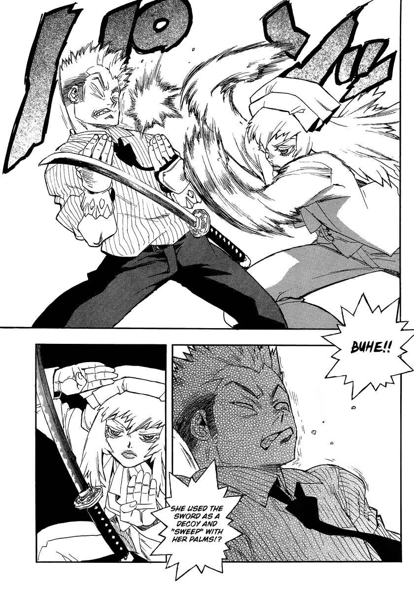 Page 8 Chapter 80 Aiki