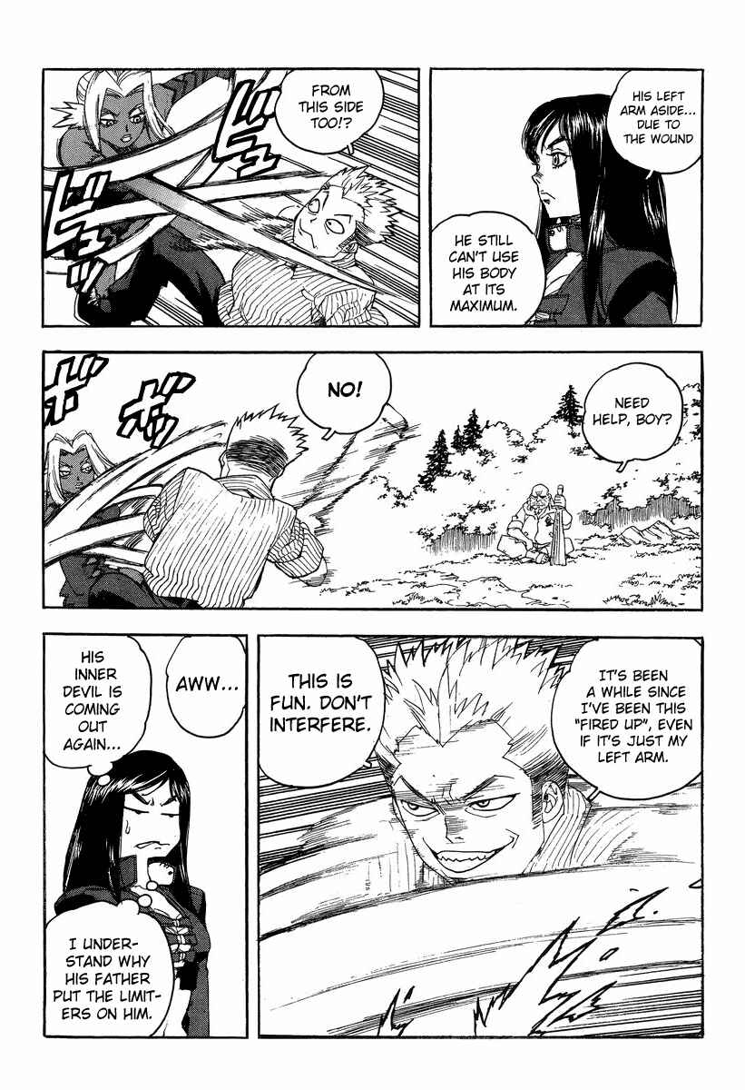 Page 11 Chapter 87 Aiki