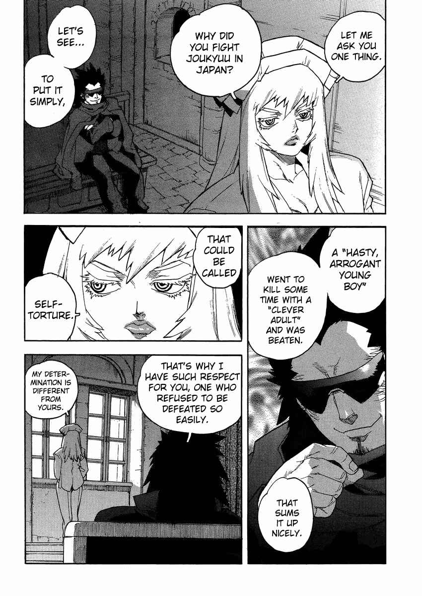 Page 14 Chapter 87 Aiki