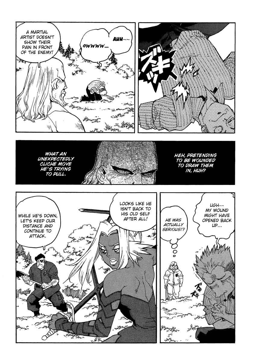 Page 18 Chapter 87 Aiki