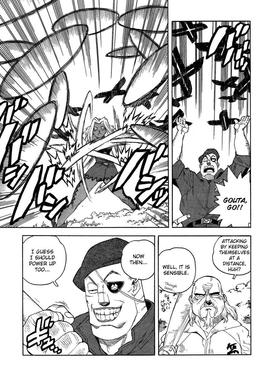 Page 19 Chapter 87 Aiki