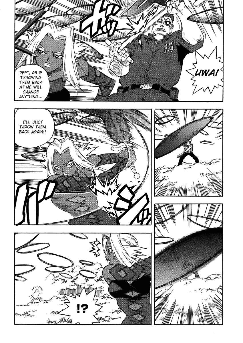 Page 24 Chapter 87 Aiki