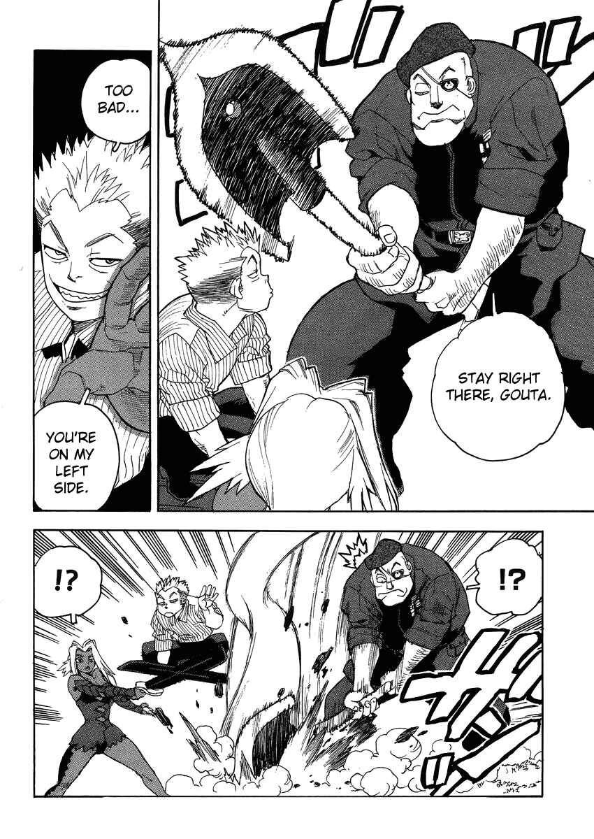 Page 26 Chapter 87 Aiki