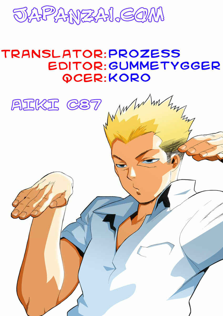 Page 3 Chapter 87 Aiki