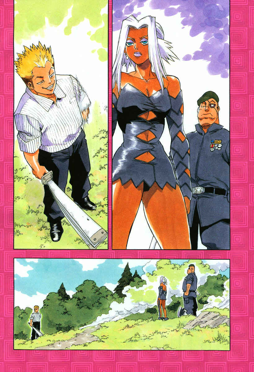 Page 4 Chapter 87 Aiki