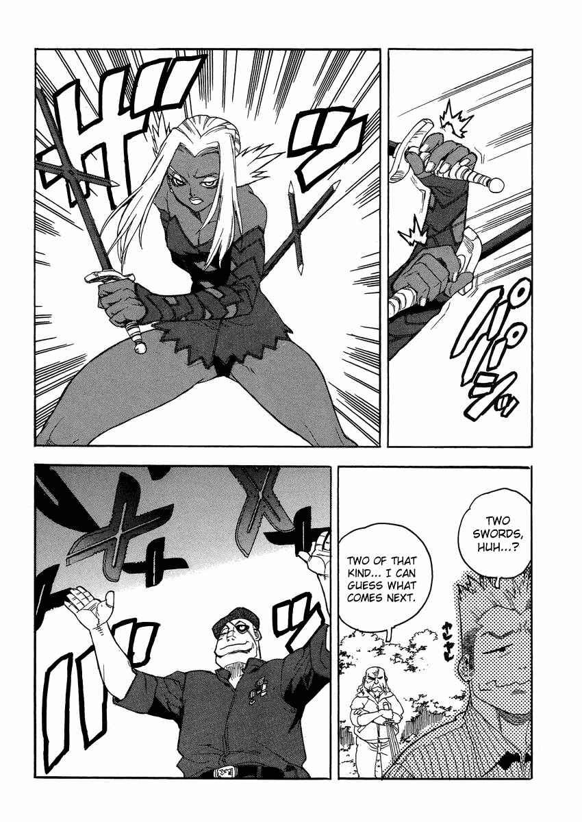Page 6 Chapter 87 Aiki