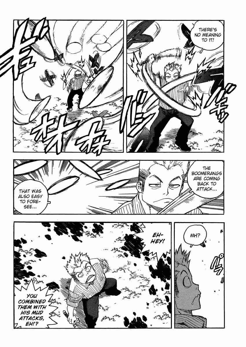 Page 8 Chapter 87 Aiki