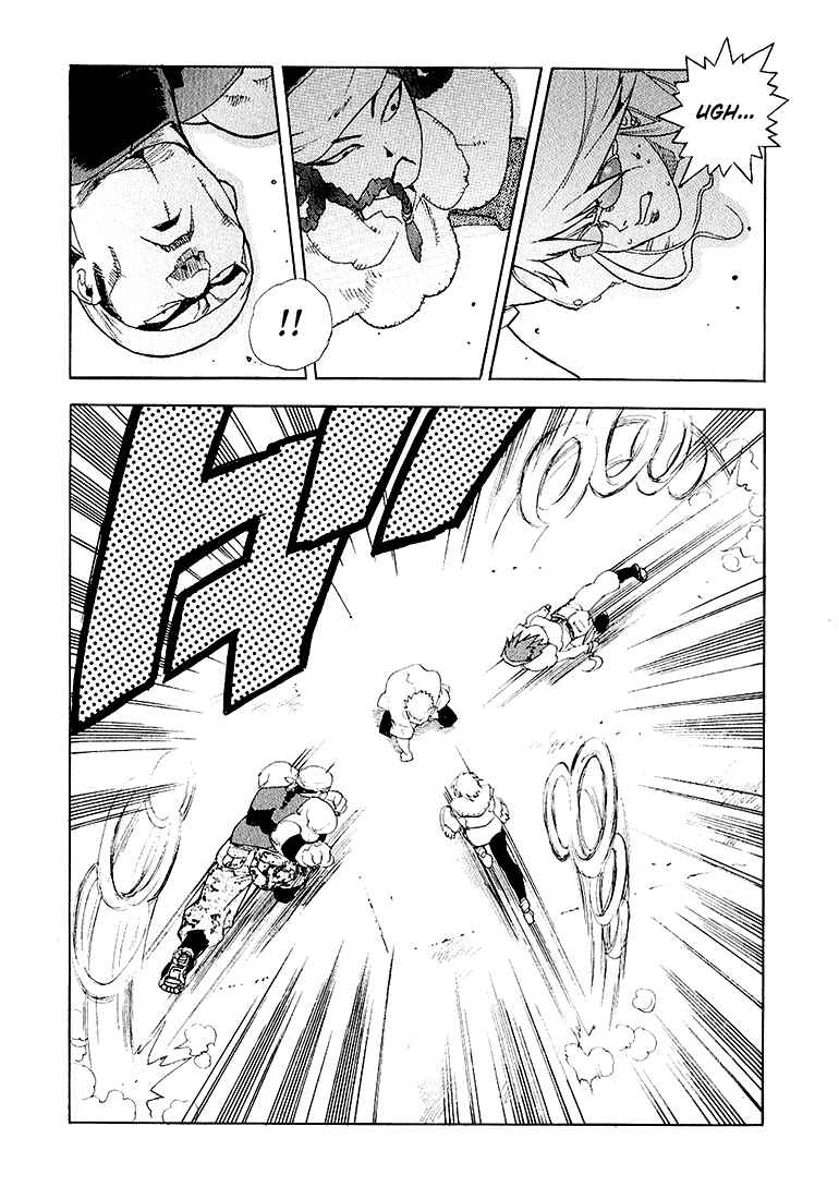 Page 17 Chapter 24 Aiki